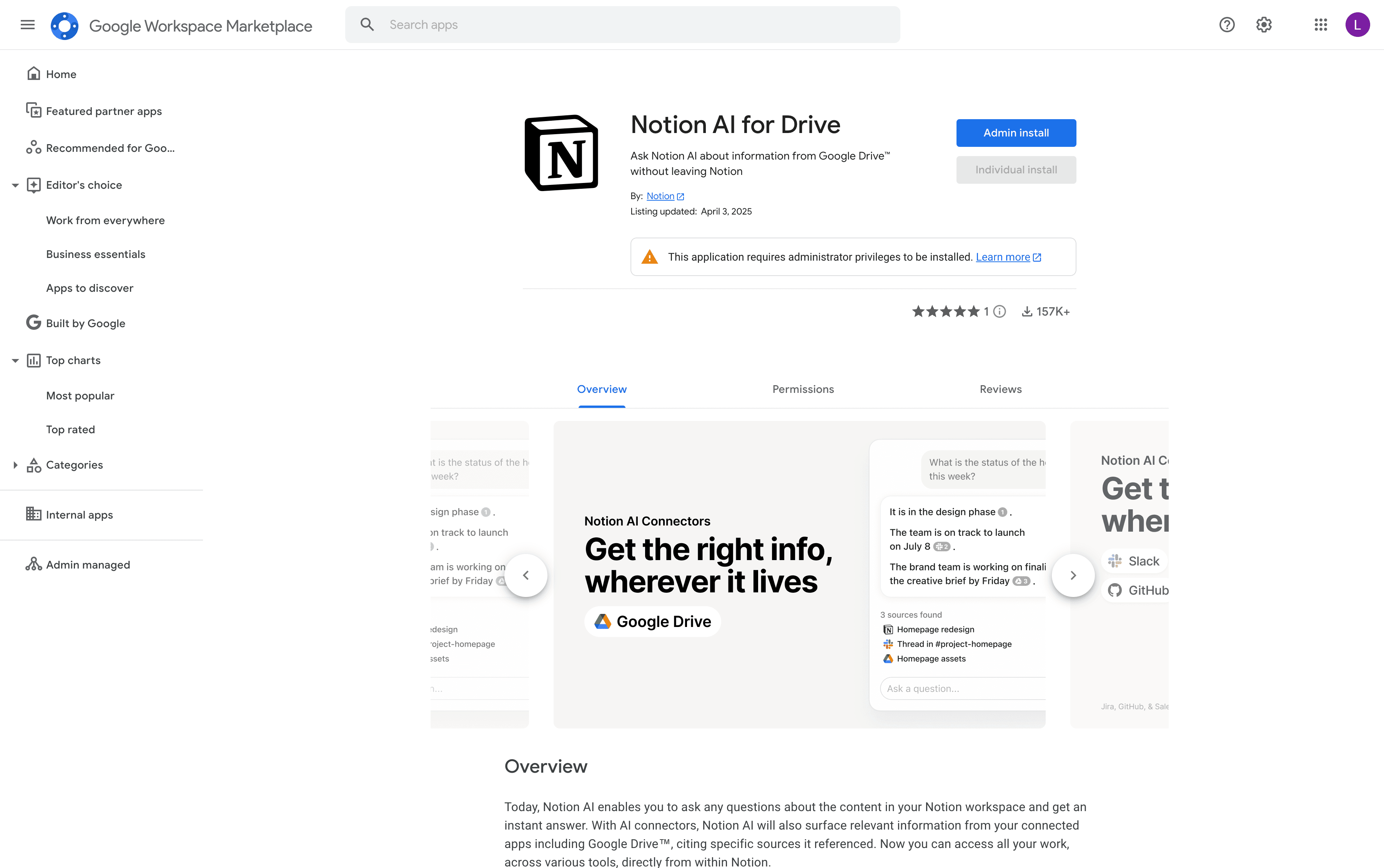hc: Notion AI-forbindelser